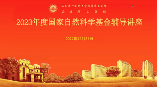 微信图片_20230104091132.jpg 微信图片_20230104091132.jpg