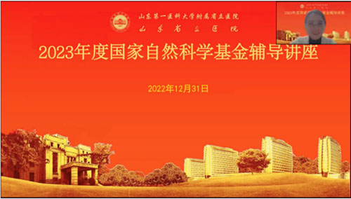 微信图片_20230104091136.jpg 微信图片_20230104091136.jpg