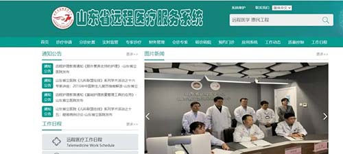 微信图片_20230109100123.jpg 微信图片_20230109100123.jpg