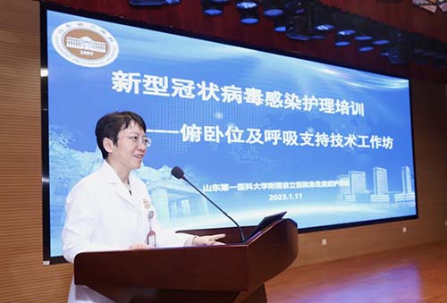 微信图片_20230113090732.jpg 微信图片_20230113090732.jpg