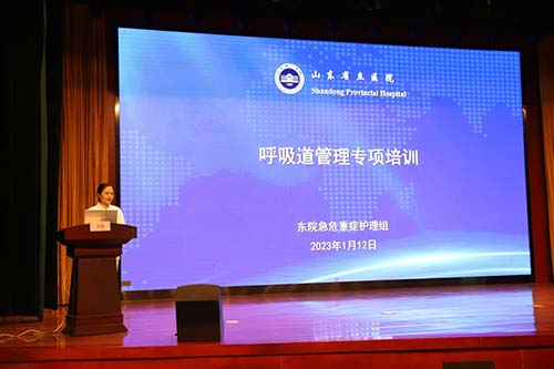 微信图片_20230116110250.jpg 微信图片_20230116110250.jpg