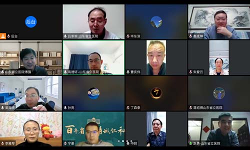 微信图片_20230116110334.jpg
