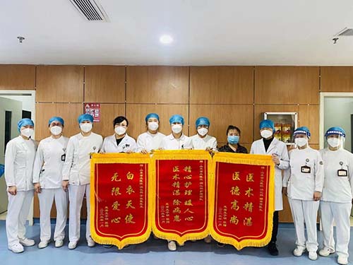 微信图片_20230117101719.jpg 微信图片_20230117101719.jpg