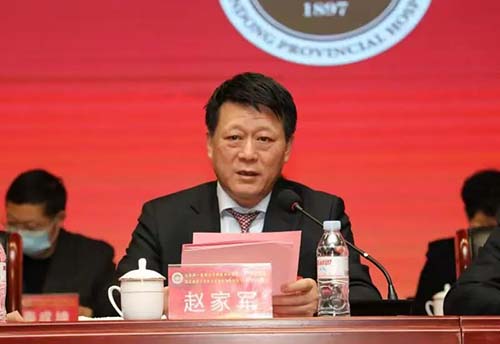 微信图片_20230120094634.jpg 微信图片_20230120094634.jpg