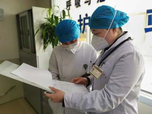 微信图片_20230128091852.jpg 微信图片_20230128091852.jpg