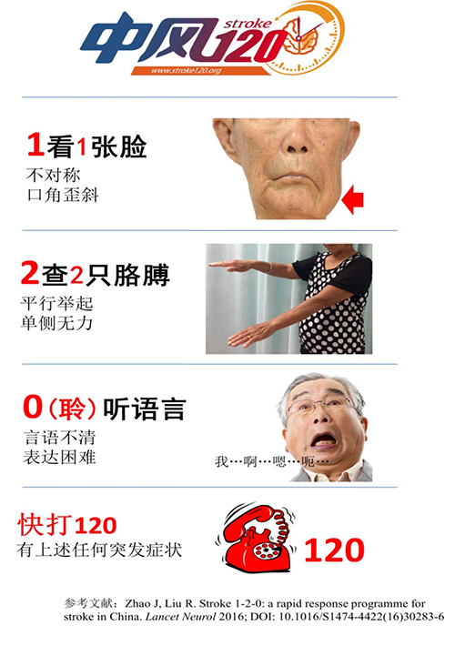 微信图片_20230128114456.jpg 微信图片_20230128114456.jpg