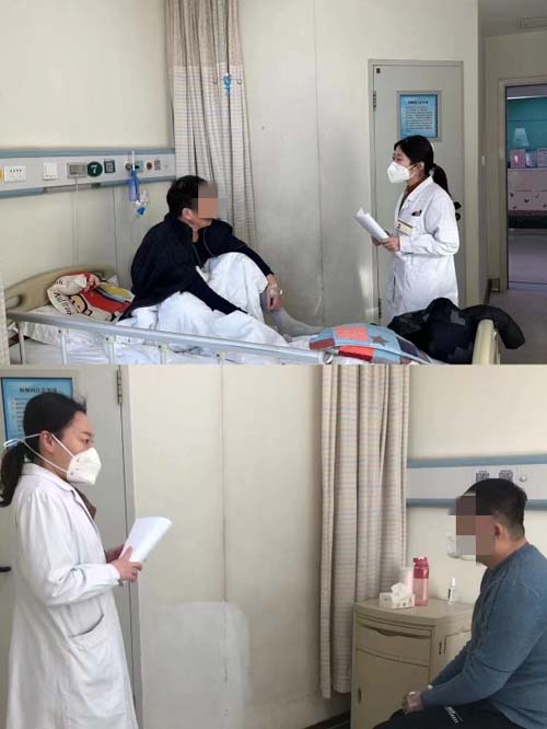 微信图片_20230131133132.jpg 微信图片_20230131133132.jpg