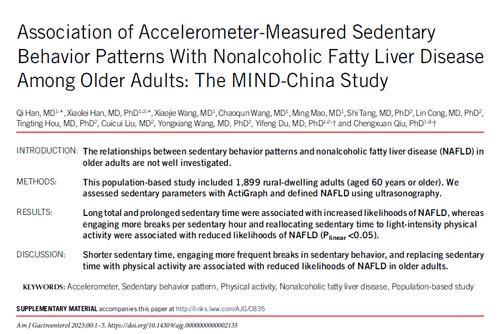 微信图片_20230131133210.jpg 微信图片_20230131133210.jpg