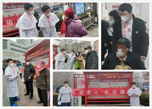 微信图片_20230201084358.jpg 微信图片_20230201084358.jpg