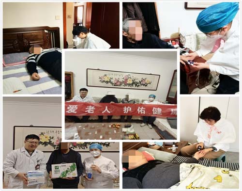 微信图片_20230201084400.jpg 微信图片_20230201084400.jpg