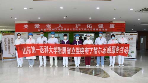 微信图片_20230201084405.jpg 微信图片_20230201084405.jpg