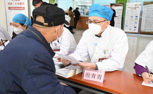 微信图片_20230201084412.jpg 微信图片_20230201084412.jpg