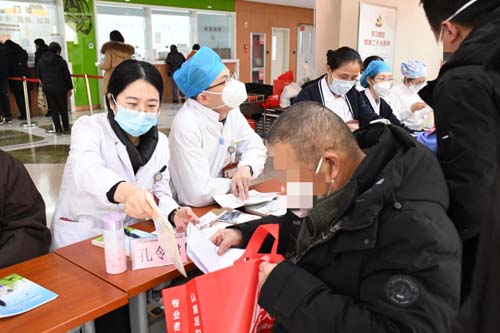 微信图片_20230201084414.jpg 微信图片_20230201084414.jpg