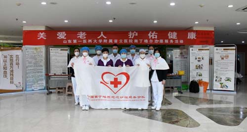 微信图片_20230201084419.jpg 微信图片_20230201084419.jpg