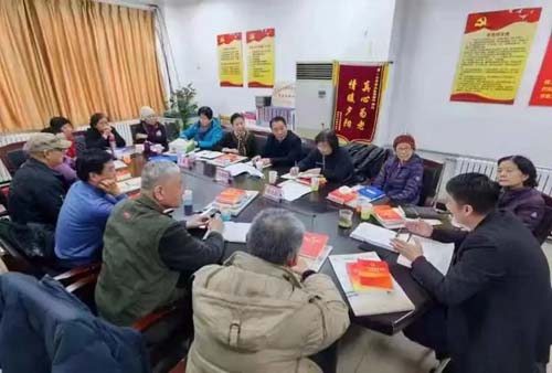 微信图片_20230206083739.jpg 微信图片_20230206083739.jpg