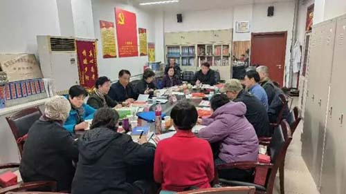 微信图片_20230206083740.jpg 微信图片_20230206083740.jpg