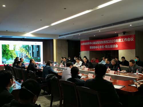 微信图片_20230208091011.jpg