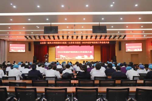 微信图片_20230208091025.jpg 微信图片_20230208091025.jpg