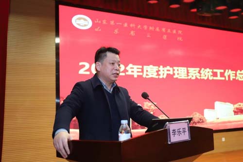 微信图片_20230208091030.jpg 微信图片_20230208091030.jpg