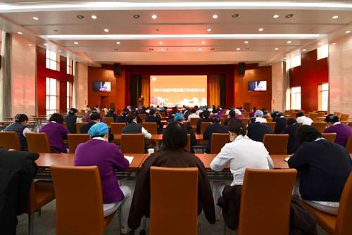 微信图片_20230208091040.jpg 微信图片_20230208091040.jpg