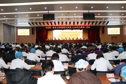 微信图片_20230213091342.jpg 微信图片_20230213091342.jpg