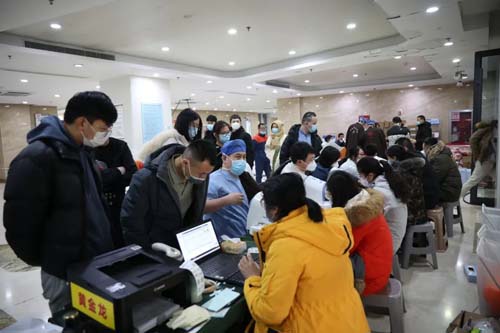 微信图片_20230214090046.jpg 微信图片_20230214090046.jpg