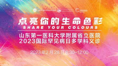 微信图片_20230221085904.jpg 微信图片_20230221085904.jpg