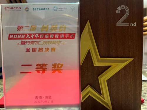 微信图片_20230221085936.jpg 微信图片_20230221085936.jpg