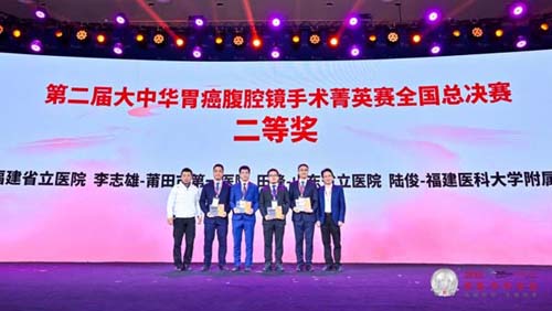 微信图片_20230221085940.jpg 微信图片_20230221085940.jpg