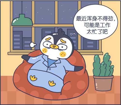 微信图片_20230223084755.jpg 微信图片_20230223084755.jpg