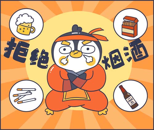 微信图片_20230223084801.jpg 微信图片_20230223084801.jpg