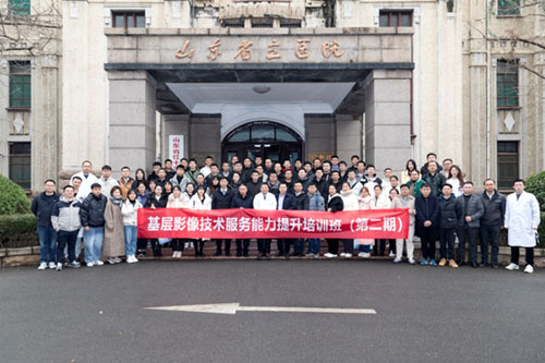 微信图片_20230227095044.jpg 微信图片_20230227095044.jpg