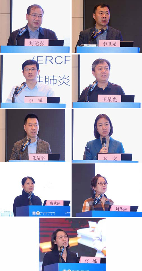 微信图片_20230228091241.jpg 微信图片_20230228091241.jpg