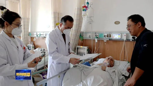 微信图片_20230301094113.jpg 微信图片_20230301094113.jpg