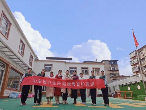 微信图片_20230302090445.jpg 微信图片_20230302090445.jpg