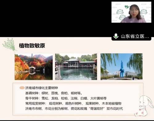 微信图片_20230302090450.jpg 微信图片_20230302090450.jpg