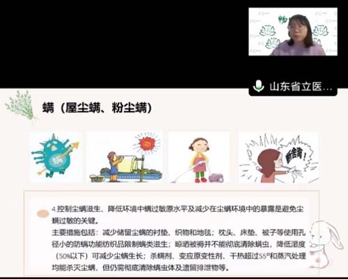 微信图片_20230302090451.jpg 微信图片_20230302090451.jpg