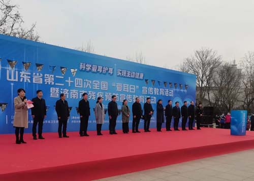 微信图片_20230306082429.jpg 微信图片_20230306082429.jpg