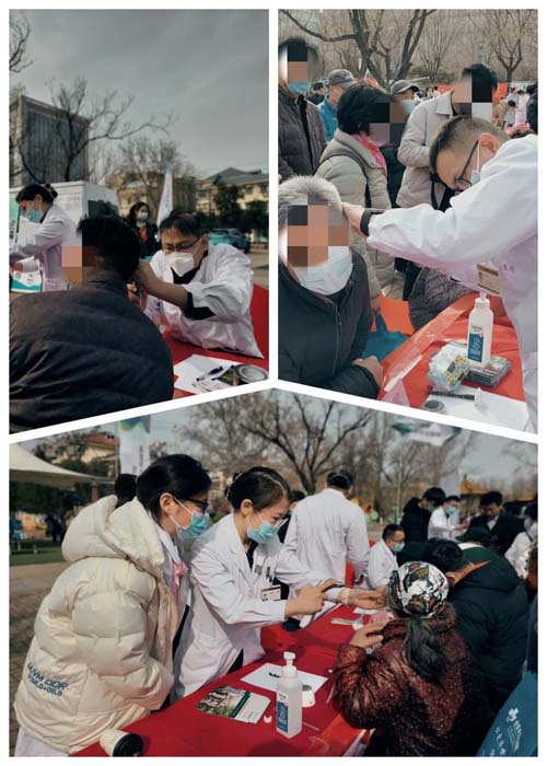 微信图片_20230306082434.jpg 微信图片_20230306082434.jpg