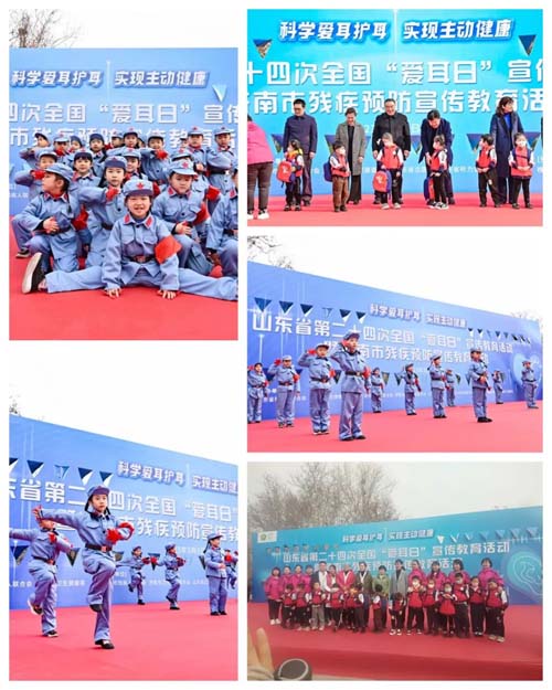 微信图片_20230306082439.jpg 微信图片_20230306082439.jpg