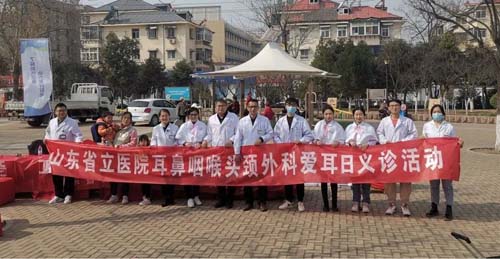 微信图片_20230306082441.jpg 微信图片_20230306082441.jpg