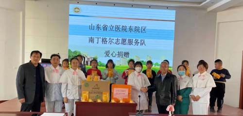 微信图片_20230306082611.jpg 微信图片_20230306082611.jpg