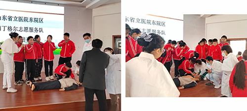 微信图片_20230306082627.jpg 微信图片_20230306082627.jpg