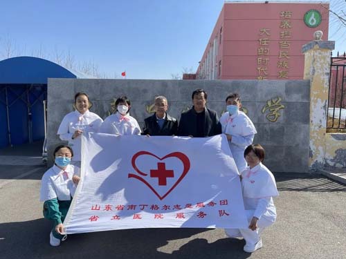 微信图片_20230306082653.jpg 微信图片_20230306082653.jpg