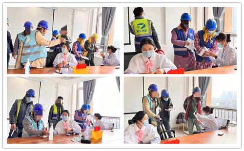 微信图片_20230306082716.jpg 微信图片_20230306082716.jpg