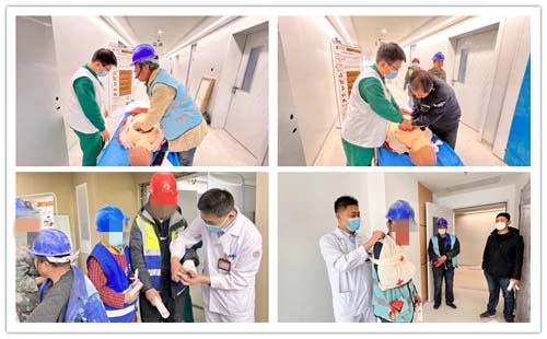 微信图片_20230306082719.jpg 微信图片_20230306082719.jpg