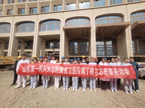 微信图片_20230306082725.jpg 微信图片_20230306082725.jpg