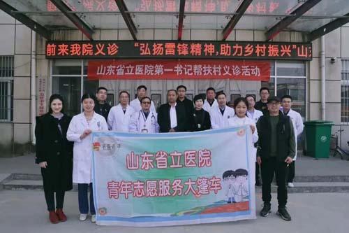 微信图片_20230306082914.jpg 微信图片_20230306082914.jpg