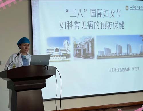 微信图片_20230310091640.jpg 微信图片_20230310091640.jpg