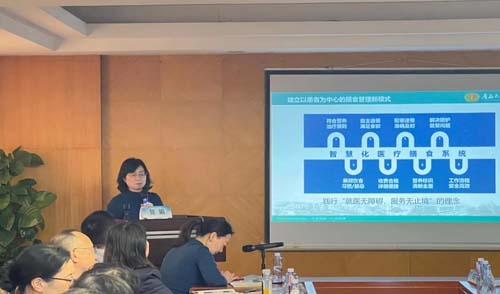 微信图片_20230314085615.jpg 微信图片_20230314085615.jpg